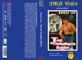 Bruce Lee Tag der blutigen Rache - gr DVD Hartbox Lim 17