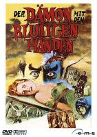 Der Dämon mit den blutigen Händen - DVD Schuber