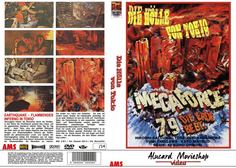 Hölle von Tokio - gr DVD Hartbox B weiß Lim 14