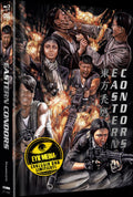 Eastern Condors - DVD/BD Mediabook A Lim 333