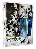 Diabolica JAP Vom Satan gezeugt - DVD/BD Mediabook H Lim 99