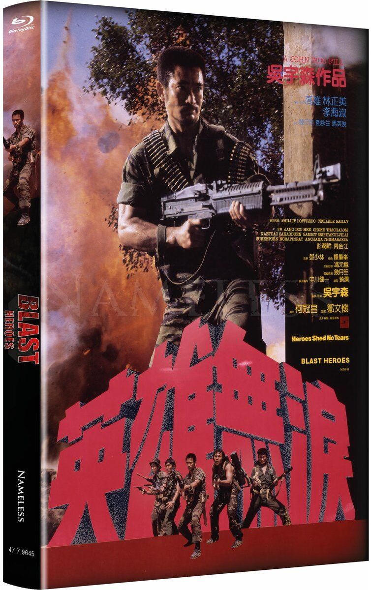 Blast Heroes - gr DVD/Blu-ray Hartbox Lim 66