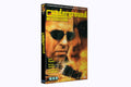 Underground die Vergeltung - gr DVD Hartbox Lim 33