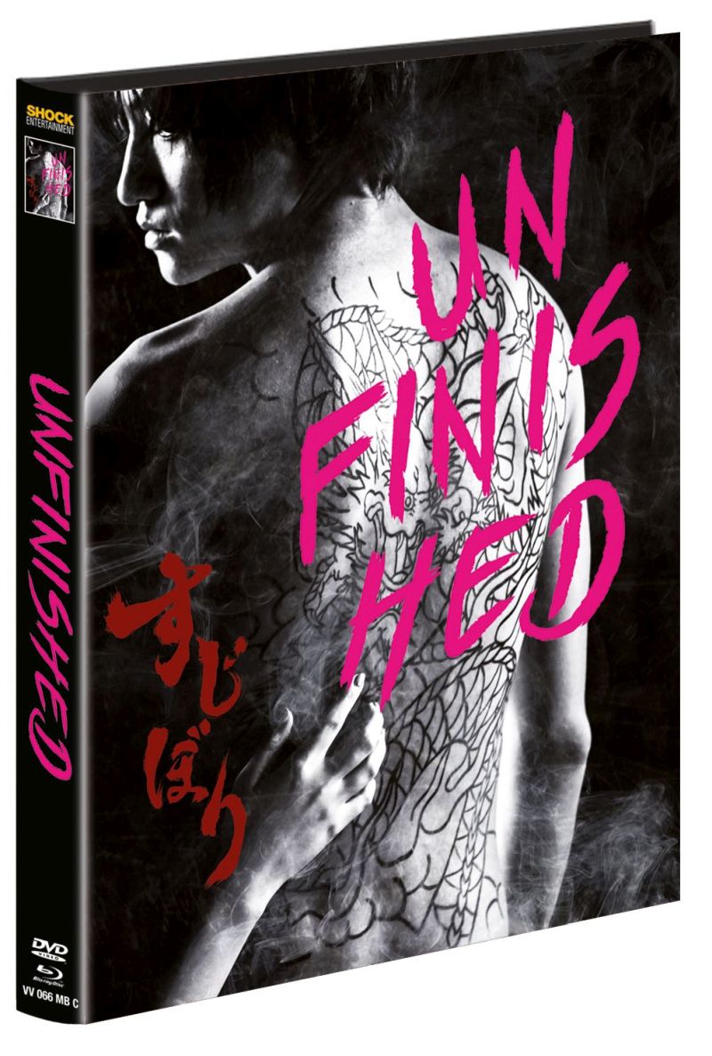 Unfinished - DVD/BD Mediabook C Lim 222