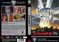 Last Slumber Party - gr DVD Hartbox Lim 33