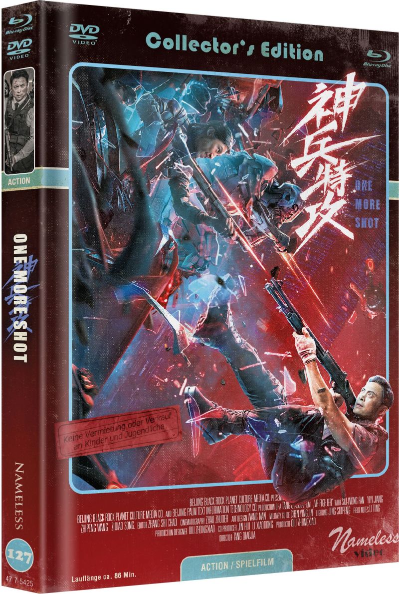One more Shot - DVD/BD Mediabook C Lim 444