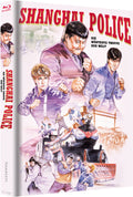 Shanghai Police - 3Blu-ray Mediabook A Lim 444