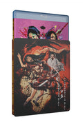 Vampire Girl vs Frankenstein Girl - Blu-ray Schuber Lim 300 Uncut