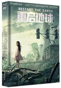 Restart the Earth - DVD/Blu-ray Mediabook D Lim 222