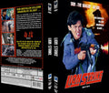 Ring of Fire 3 ~ Lion Strike - DVD/Blu-ray Mediabook B Lim 222