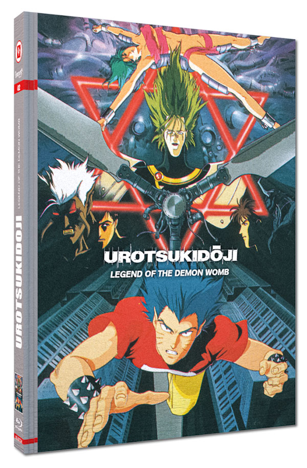 Urotsukidoji 2 Legend of the Demon Womb - DVD/Blu-ray Mediabook B Wattiert LimEd