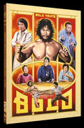 BOLO Vier Fäuste im wilden Osten – DVD/Blu-ray Mediabook B Lim 200
