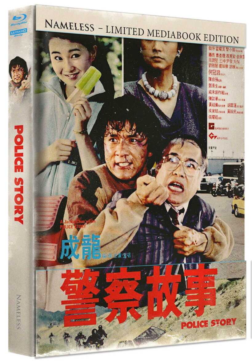 Police Story 1 - 4kUHD/Blu-ray Mediabook A Lim 333