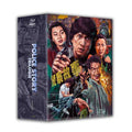 Police Story 1-3 - 4kUHD/Blu-ray Mediabook Schuber Lim 500