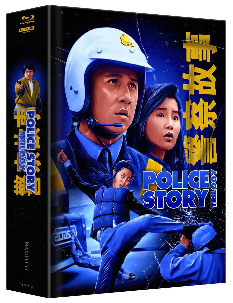 Police Story 1-3 - 4kUHD/Blu-ray BIG Book A Lim 500