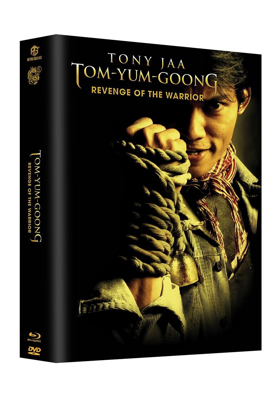 Revenge of the Warrior - 3 Disc Mega Mediabook B Lim 250