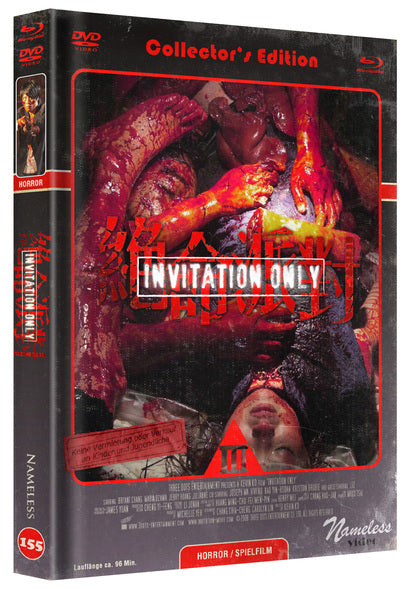 Invitation Only - DVD/Blu-ray Mediabook C Lim 500