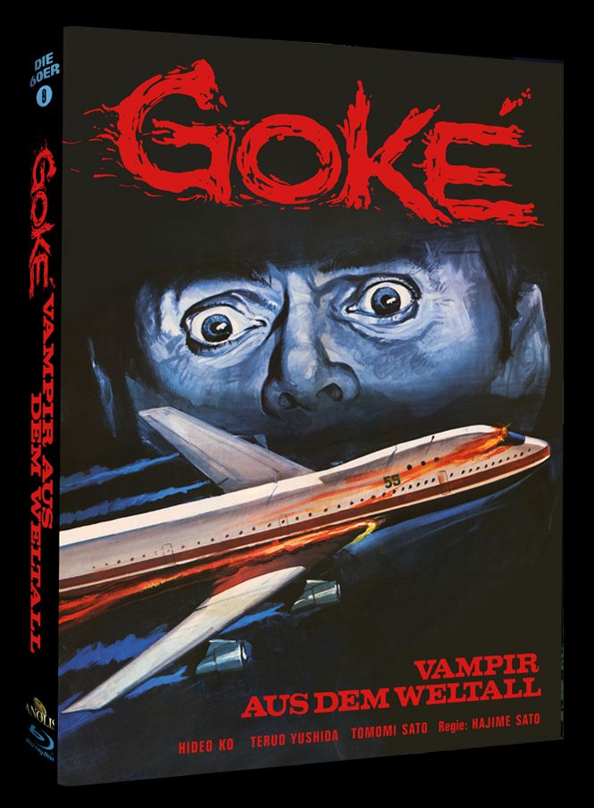 Goke Vampir aus dem All - Blu-ray Mediabook B