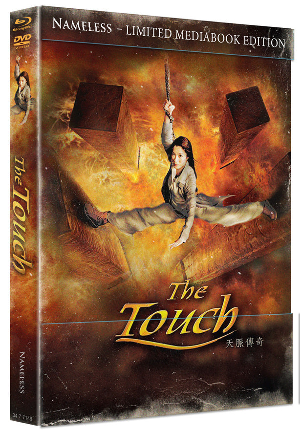 The Touch - DVD/Blu-ray Mediabook B Lim 333