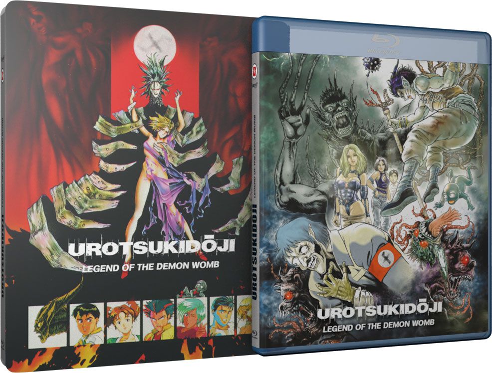 Urotsukidoji 2 Legend of the Demon Womb - Blu-ray Schuber Lim 1000 Uncut