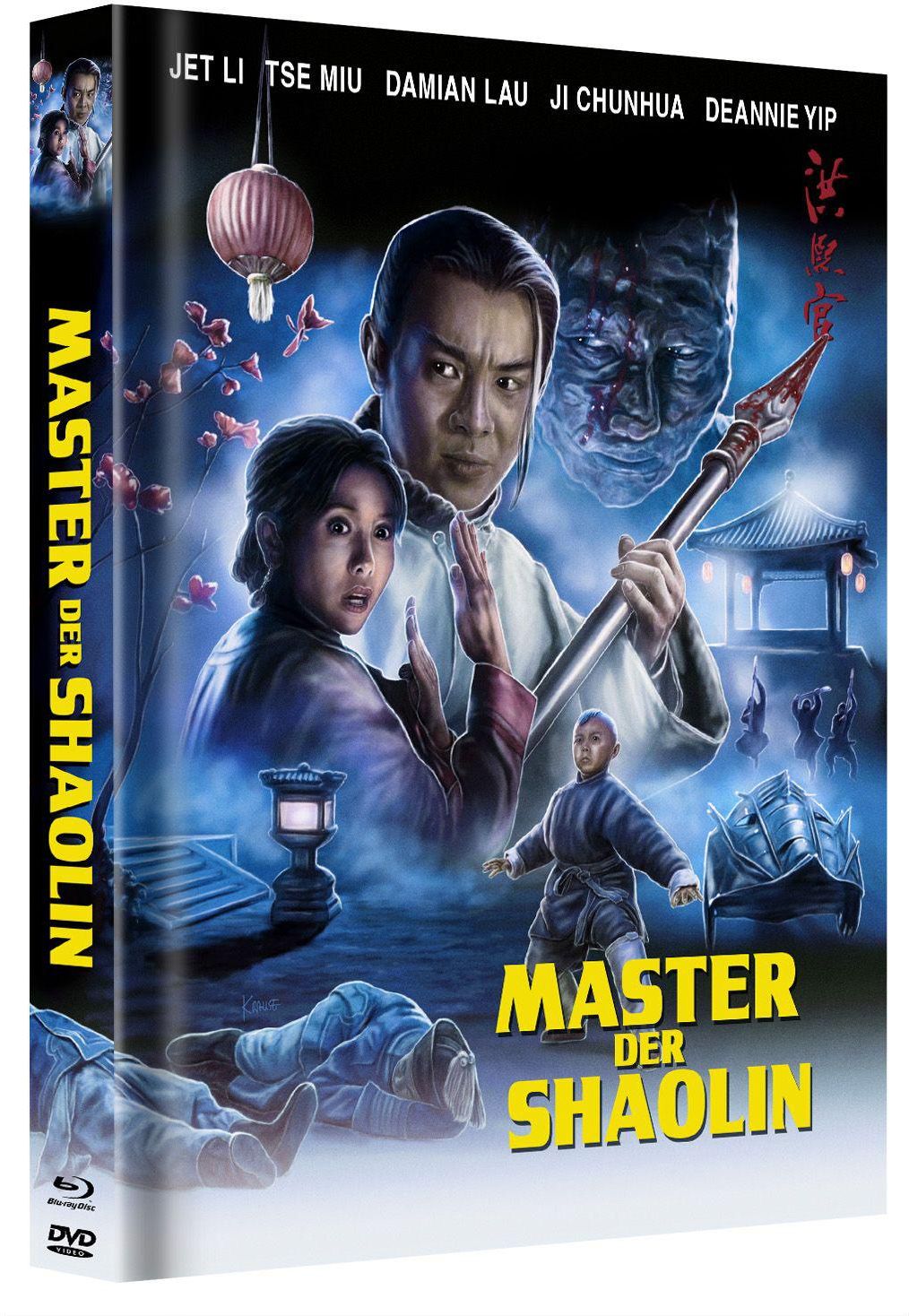Master der Shaolin - DVD/Blu-ray Mediabook A Lim 250