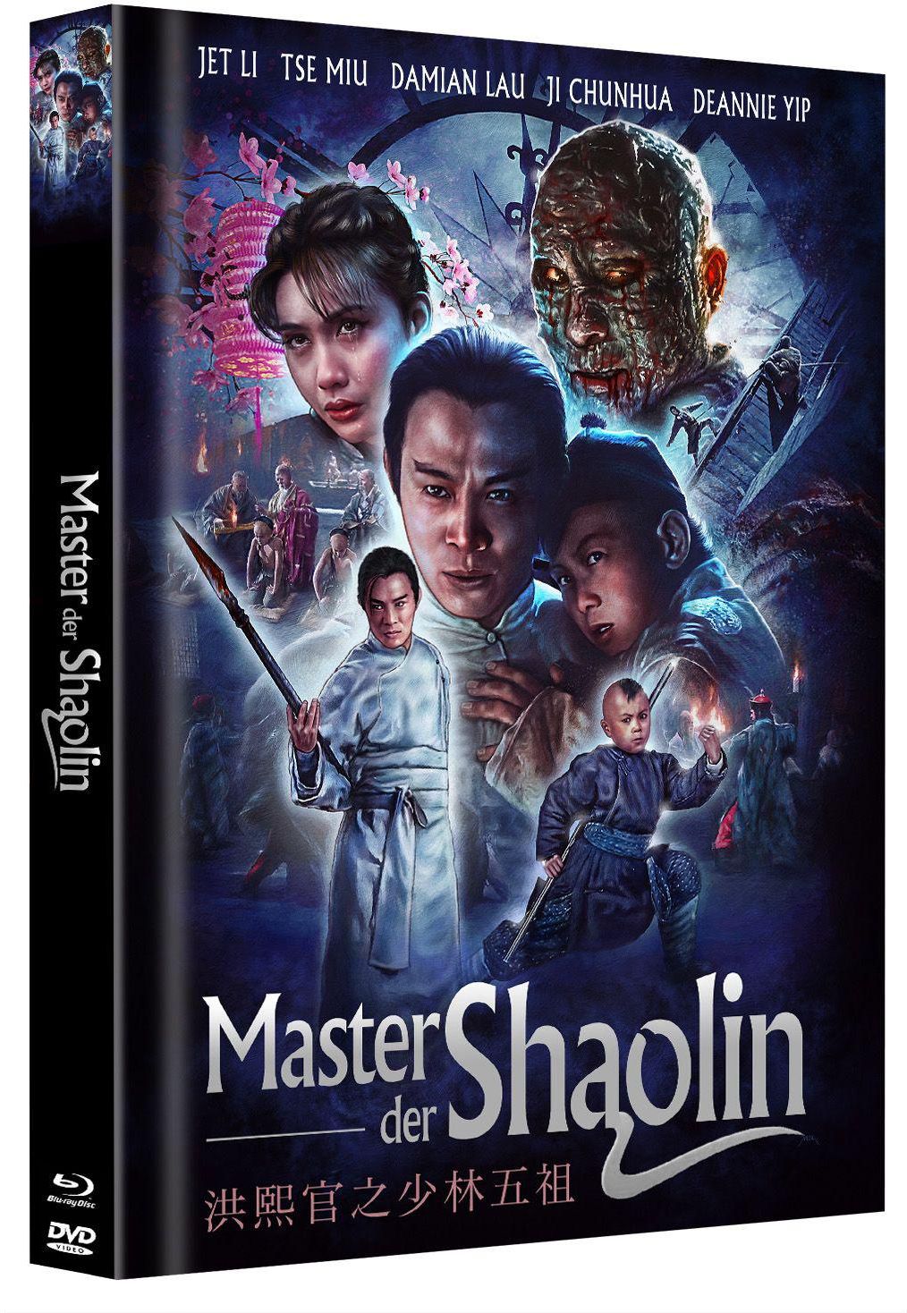 Master der Shaolin - DVD/Blu-ray Mediabook B Lim 250