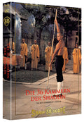 Die 36 Kammern der Shaolin - DVD/Blu-ray Mediabook B Lim 333