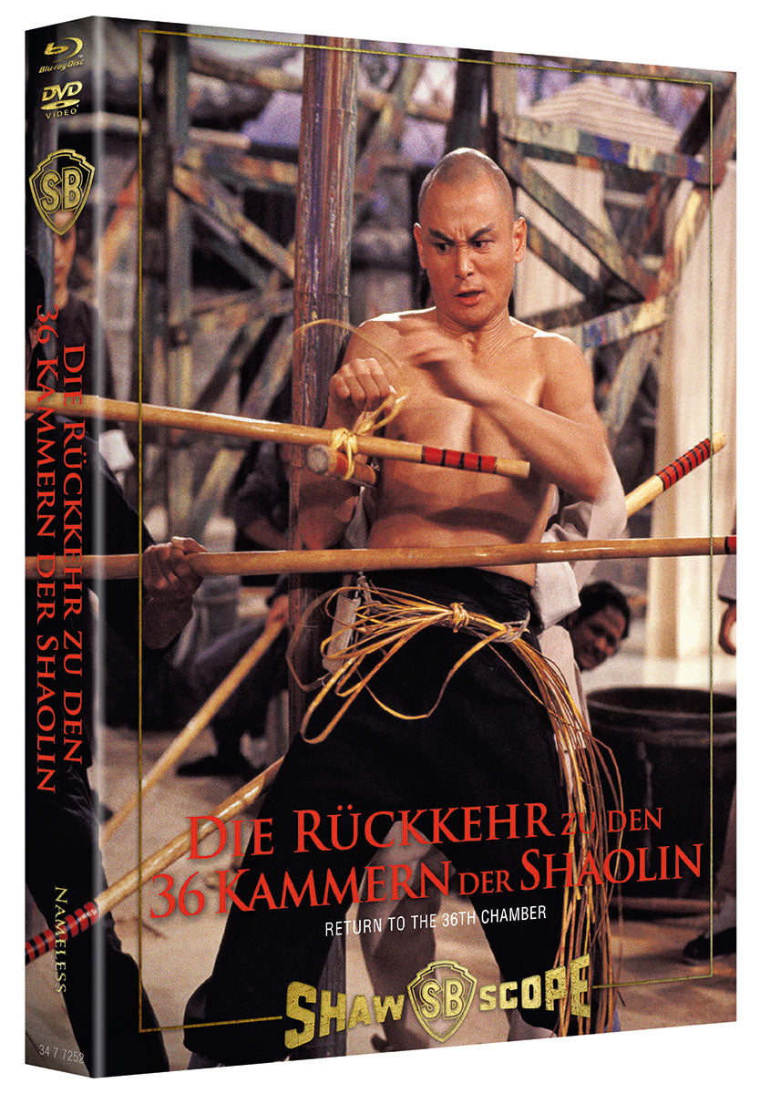 Die Rückkehr zu den 36 Kammern der Shaolin - DVD/Blu-ray Mediabook B Lim 333