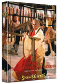 Die Erben der 36 Kammern der Shaolin - DVD/Blu-ray Mediabook B Lim 333