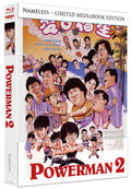 Powerman 2 Twinkle Twinkle Lucky Stars - 4kUHD/Blu-ray Mediabook B Lim 500
