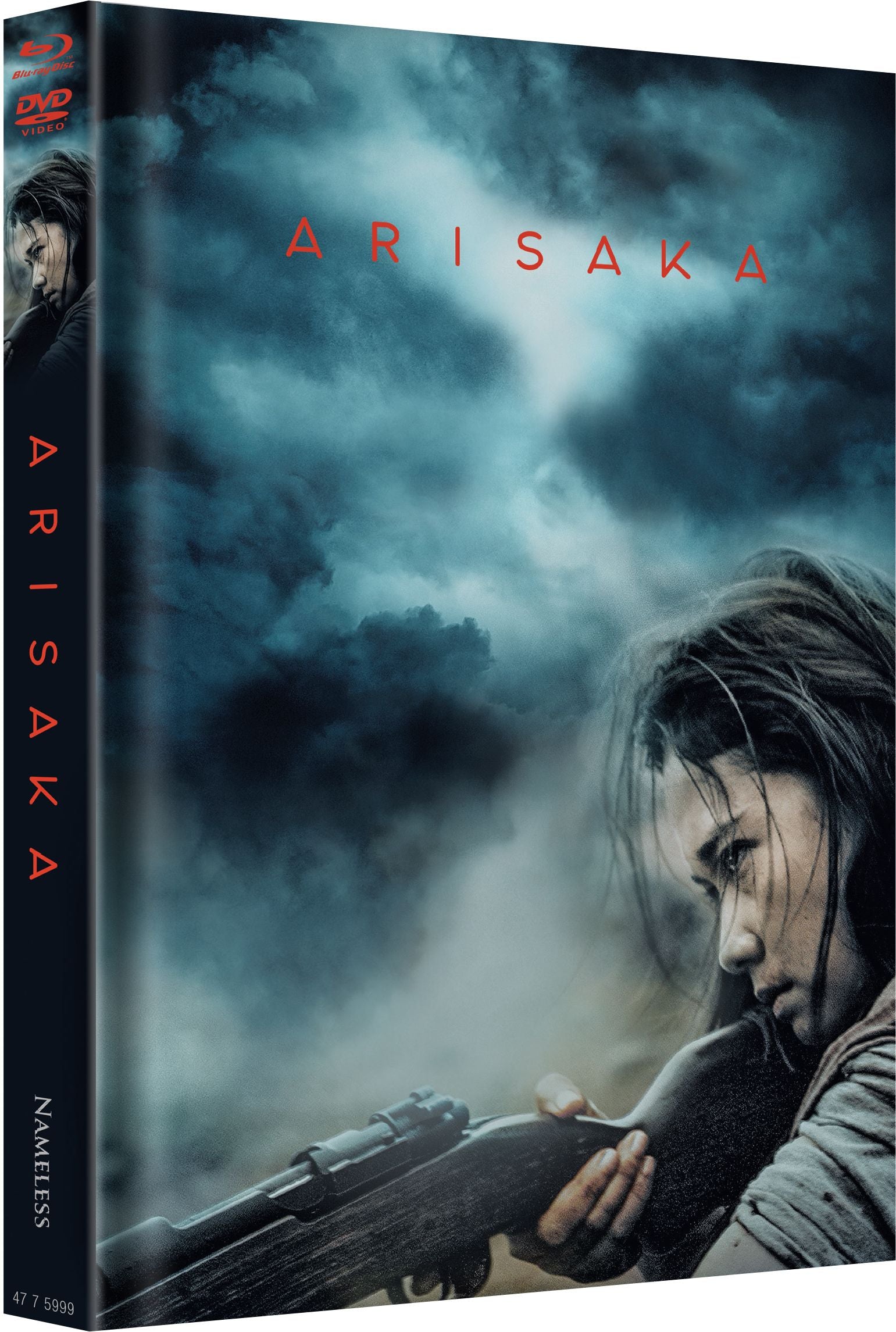 Arisaka - 2-Disc Mediabook A Lim 333