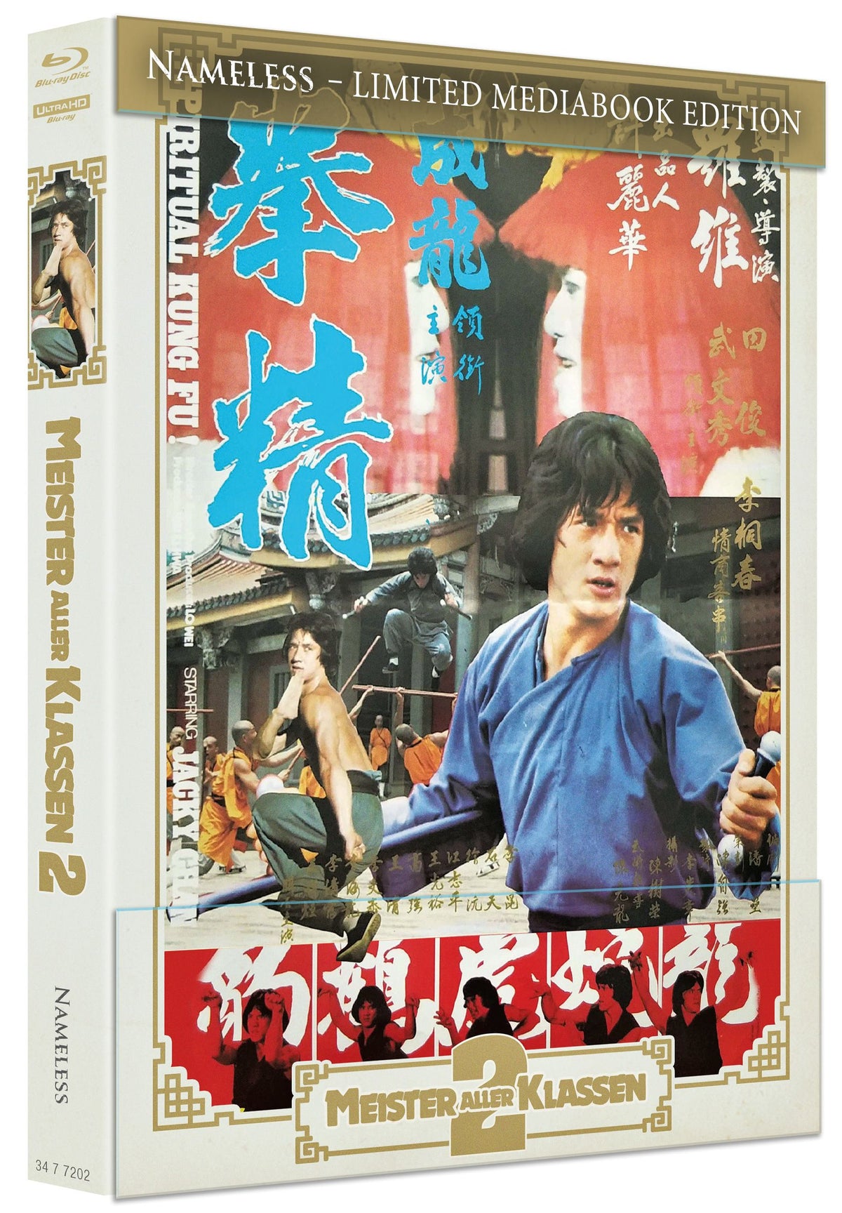 Meister aller Klassen 2 - 4kUHD/Blu-ray Mediabook A Lim 500