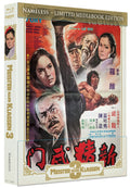 Meister aller Klassen 3 - 4kUHD/Blu-ray Mediabook A Lim 500