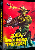 Guila Frankensteins Teufelsei - DVD/Blu-ray Mediabook B Lim 199
