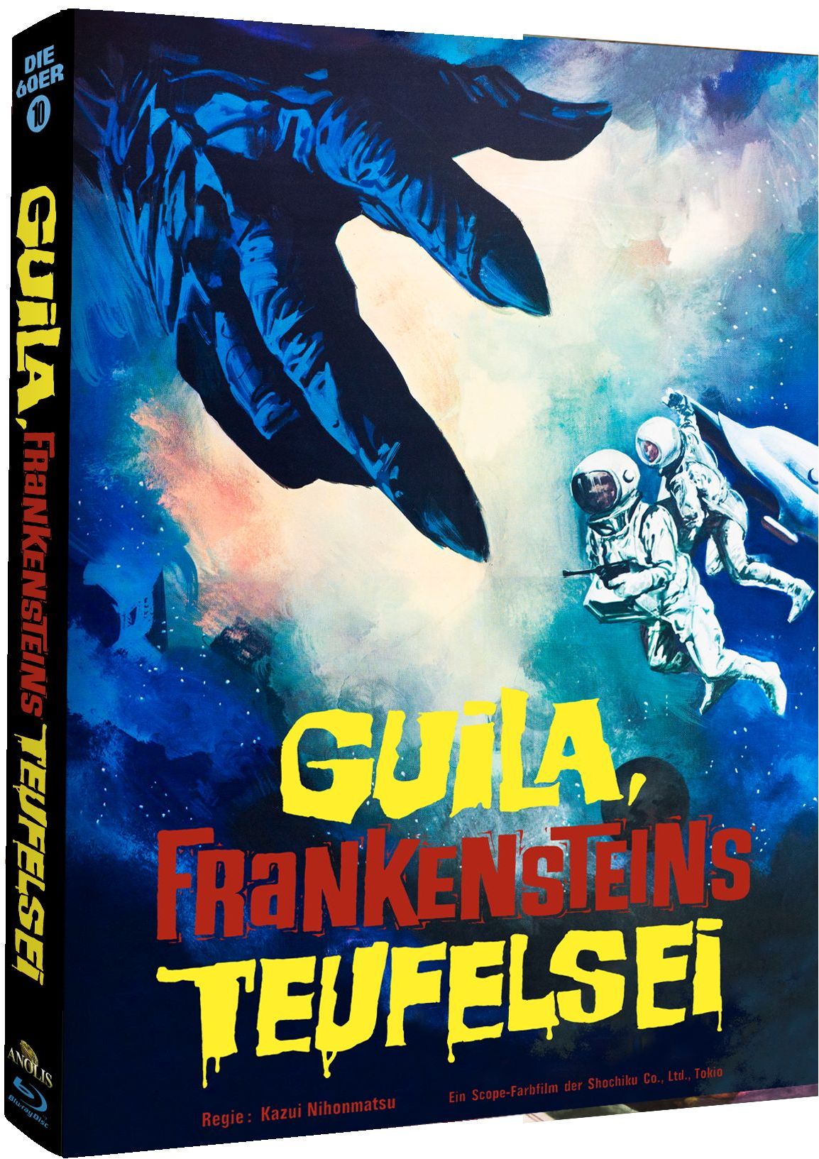 Guila Frankensteins Teufelsei - DVD/Blu-ray Mediabook E Lim 199