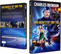 Das Gesetz ist der Tod - gr Blu-ray Hartbox Lim 50