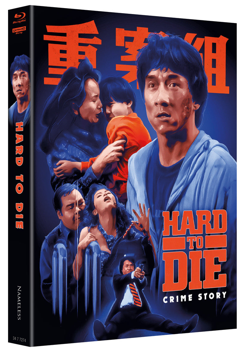 Hard to Die Crime Story - 4kUHD/Blu-ray Mediabook B Lim 500