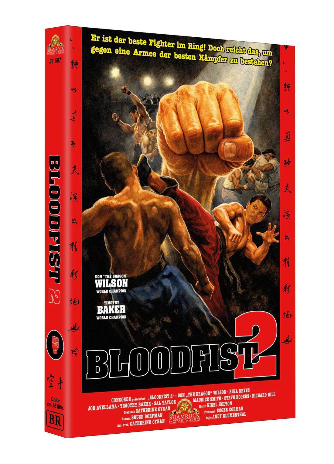 Bloodfist 2 - gr DVD/Blu-ray Hartbox Lim 50