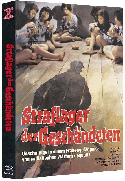Straflager der Geschändeten - DVD/Blu-ray Mediabook A Lim 222