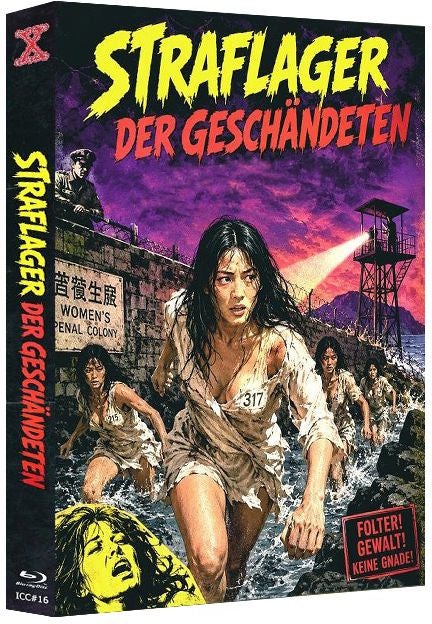 Straflager der Geschändeten - DVD/Blu-ray Mediabook B Lim 111