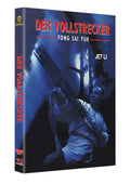 Der Vollstrecker ~ Fong Sai Yuk - 4kUHD/Blu-ray Hartbox Lim 50