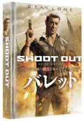 Shoot Out Keine Gnade - DVD/Blu-ray Mediabook D Wattiert Lim 333