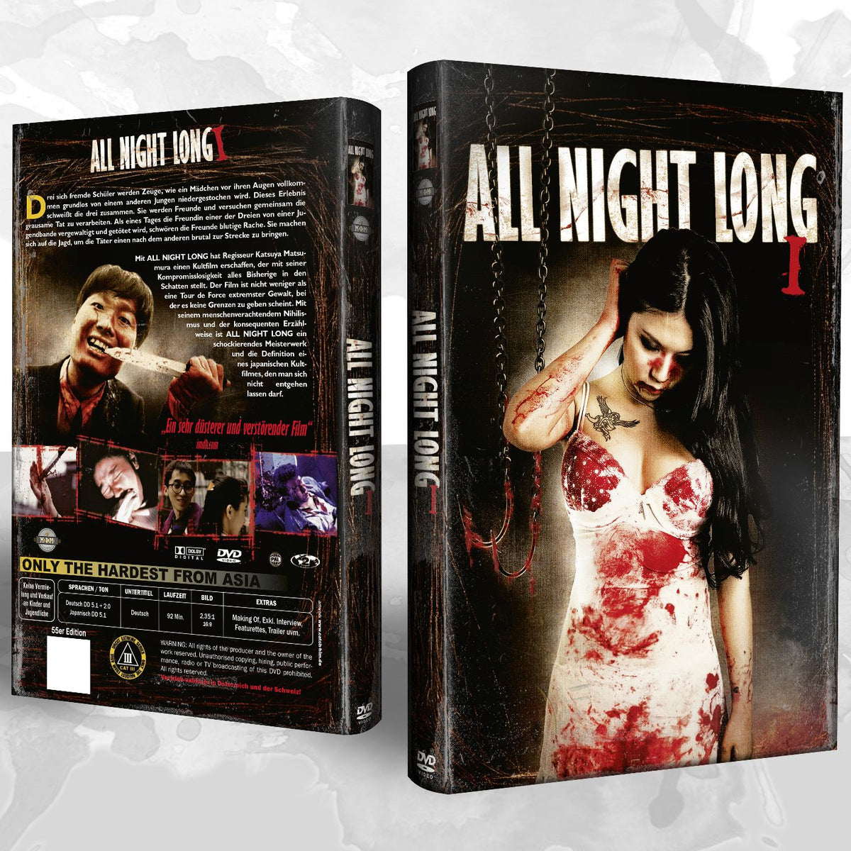 All Night long 1 - gr DVD Hartbox Lim 55