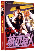 City Hunter - 4kUHD/Blu-ray Mediabook B Lim 500