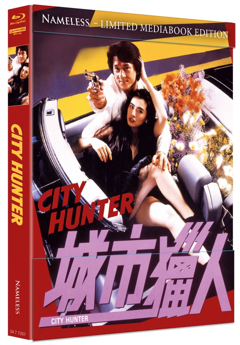City Hunter - 4kUHD/Blu-ray Mediabook B Lim 500