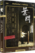 IP Man - 4kUHD/Blu-ray Mediabook C Lim 333
