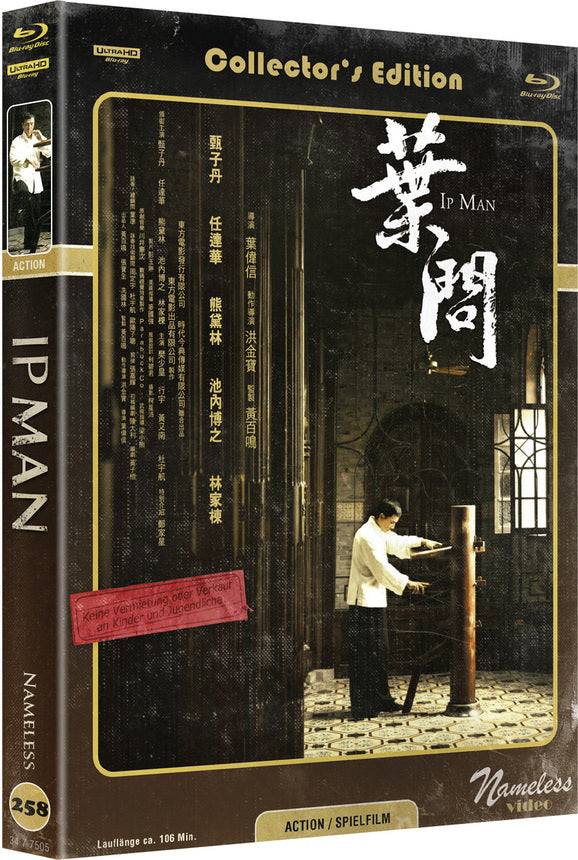 IP Man - 4kUHD/Blu-ray Mediabook C Lim 333