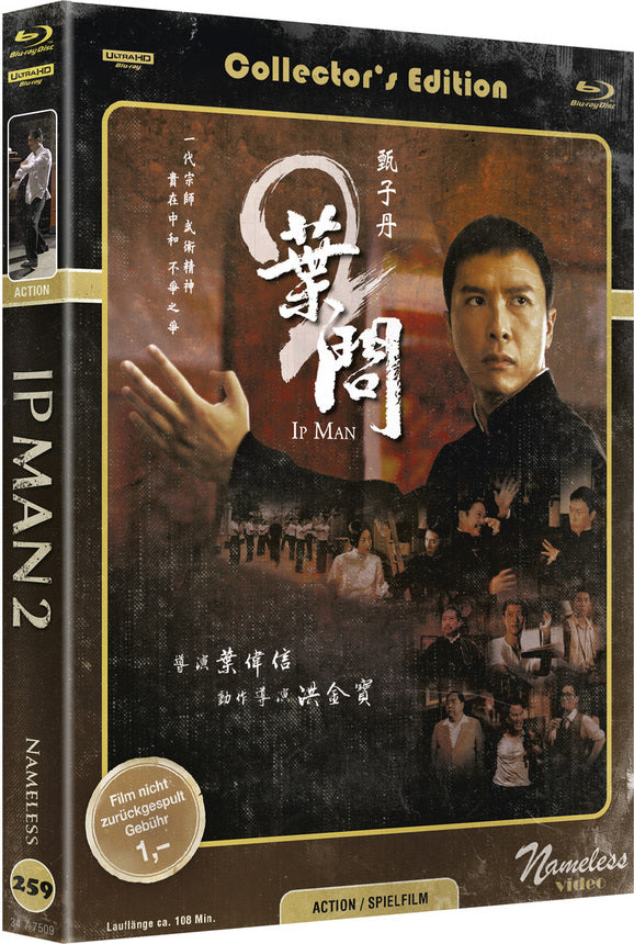 IP Man 2 - 4kUHD/Blu-ray Mediabook C Lim 333