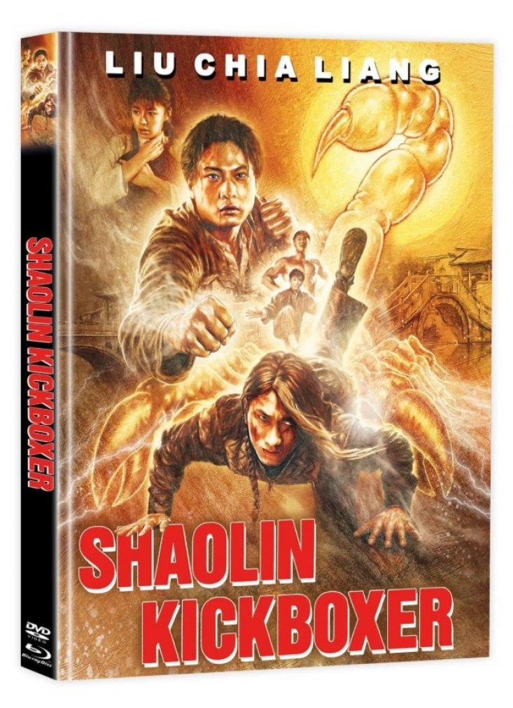 Shaolin Kickboxer - 2-Disc Mediabook A Lim 250