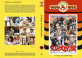 Straflager der Geschändeten - gr Blu-ray Hartbox C Lim 44 X#016